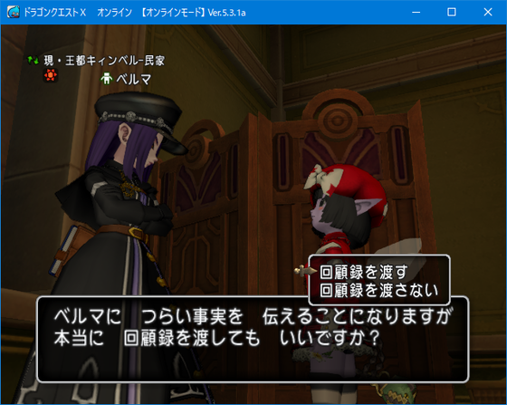 f:id:kumu:20201112052927p:image