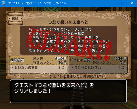 f:id:kumu:20201112060549p:image