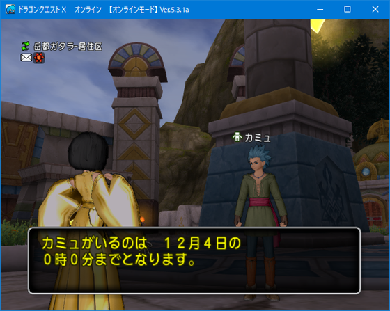 f:id:kumu:20201112061605p:image