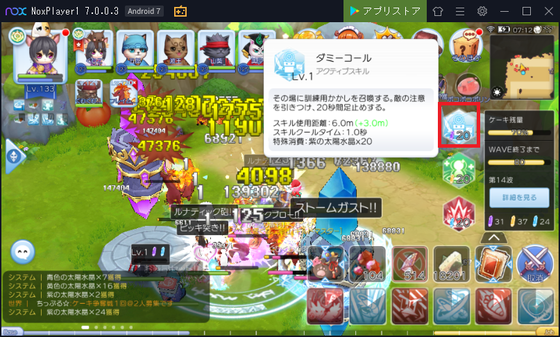 f:id:kumu:20201113110524p:image