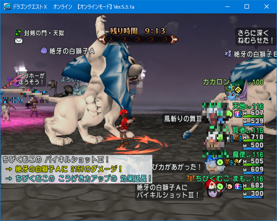 f:id:kumu:20201114185015p:image