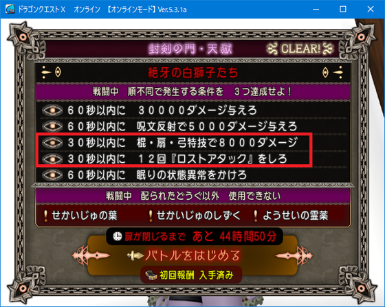 f:id:kumu:20201114200957p:image