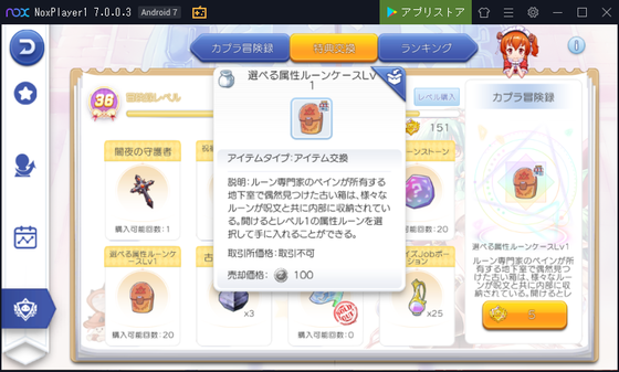 f:id:kumu:20201115134044p:image