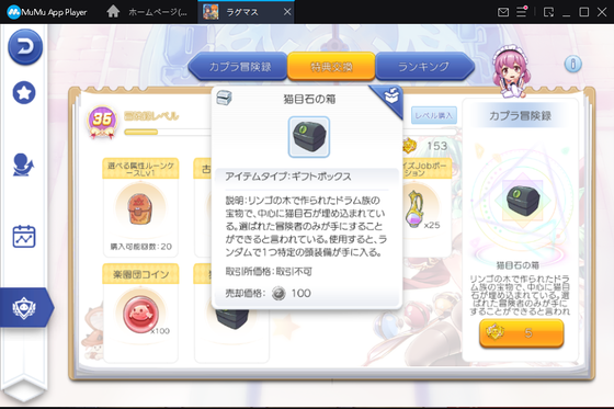 f:id:kumu:20201115134100p:image