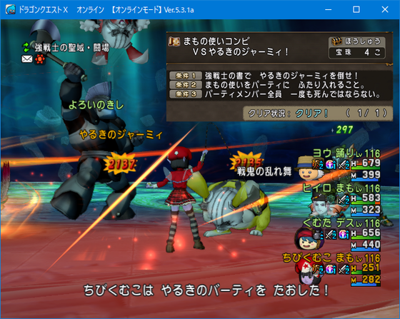 f:id:kumu:20201116054726p:image