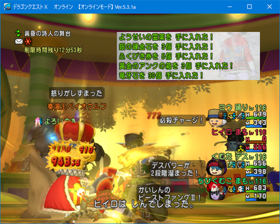 f:id:kumu:20201116054732p:image