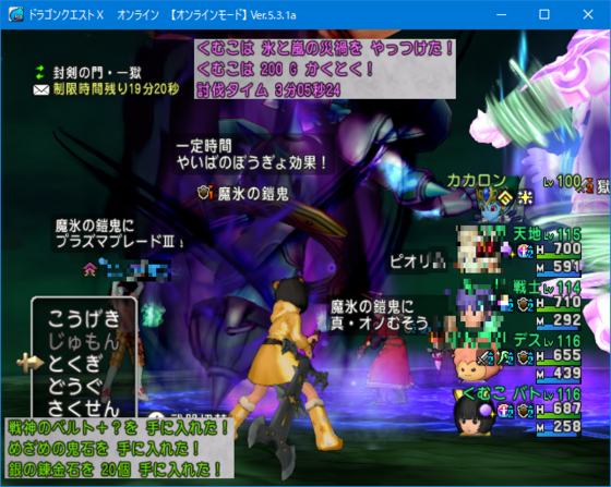 f:id:kumu:20201116062428p:image