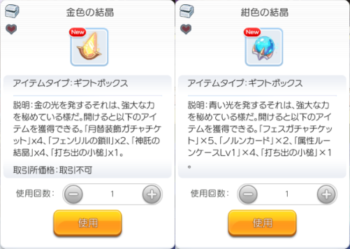 f:id:kumu:20201116233138p:image