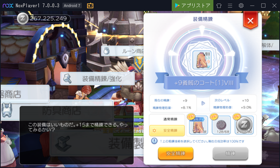 f:id:kumu:20201116233142p:image