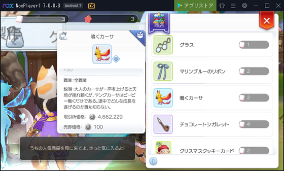 f:id:kumu:20201116233149p:image