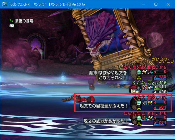 f:id:kumu:20201118062211p:image