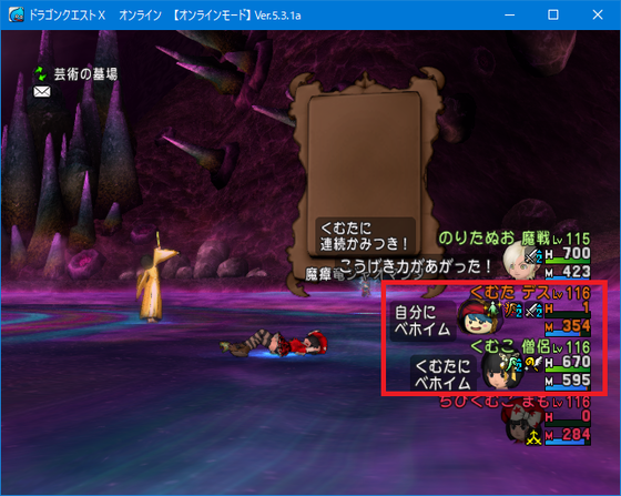 f:id:kumu:20201118062216p:image