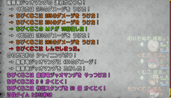f:id:kumu:20201118062222p:image