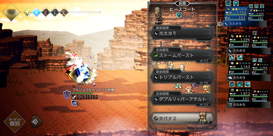 f:id:kumu:20201124170958p:image