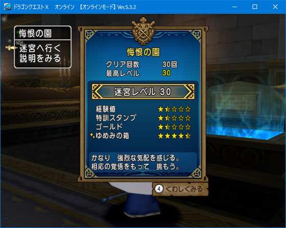 f:id:kumu:20201128210702p:image