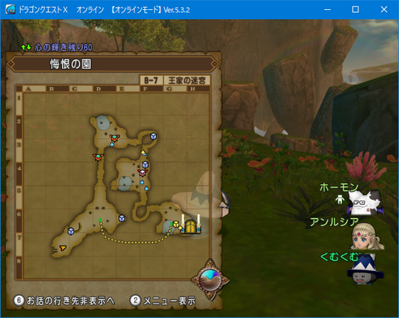 f:id:kumu:20201128210708p:image