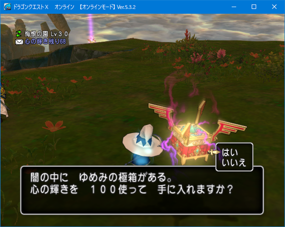 f:id:kumu:20201128210716p:image