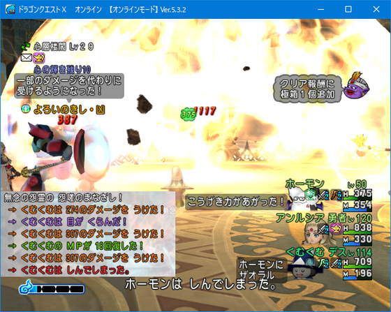 f:id:kumu:20201128210726p:image