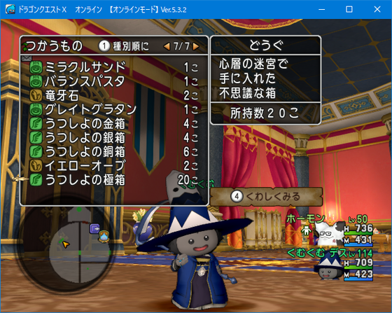 f:id:kumu:20201128210732p:image