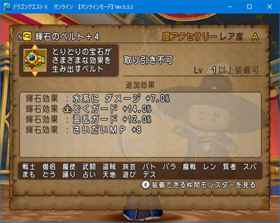 f:id:kumu:20201128210739p:image