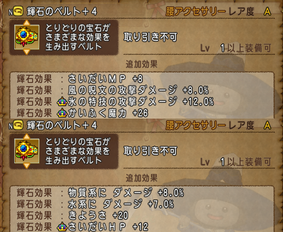 f:id:kumu:20201128210745p:image