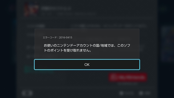 f:id:kumu:20201129045556j:image