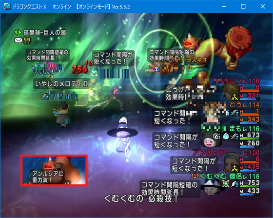 f:id:kumu:20201205185339p:image