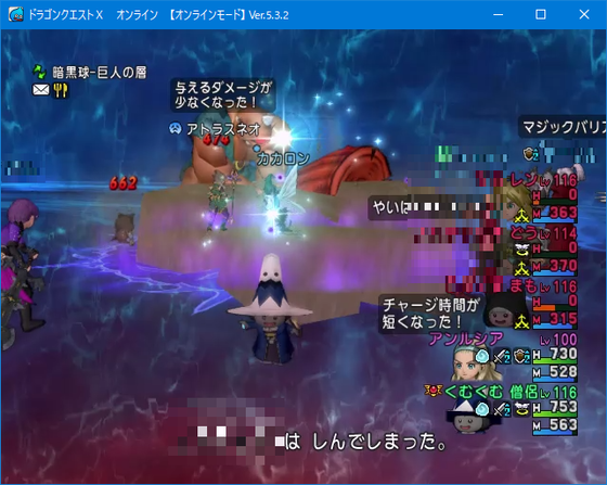 f:id:kumu:20201205185346p:image