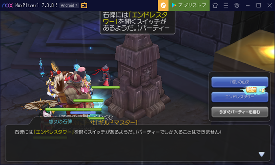 f:id:kumu:20201208033948p:image