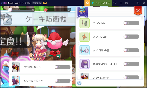 f:id:kumu:20201208033953p:image