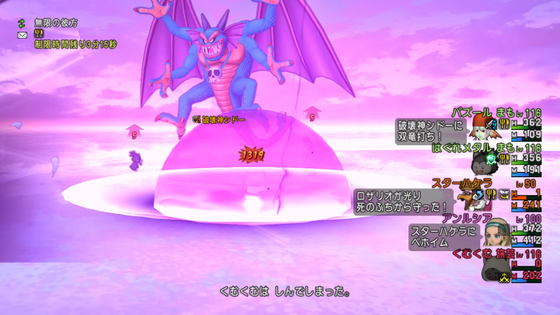 f:id:kumu:20201213140227p:image