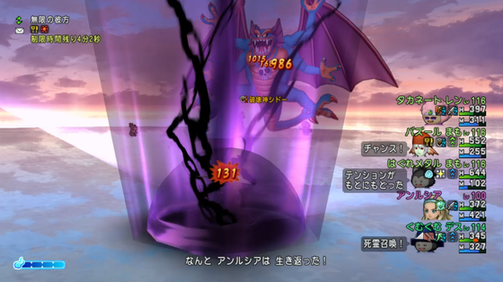 f:id:kumu:20201213140234p:image