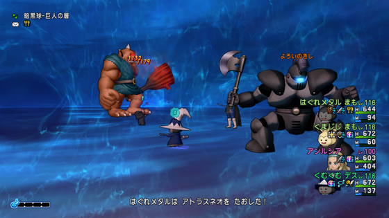 f:id:kumu:20201213195144p:image