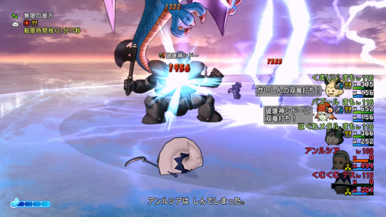 f:id:kumu:20201213195218p:image