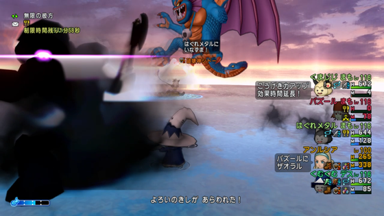 f:id:kumu:20201213200404p:image