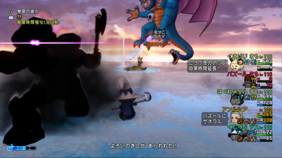 f:id:kumu:20201213200410p:image