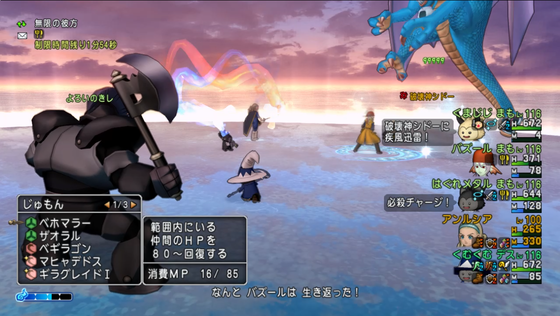 f:id:kumu:20201213200424p:image