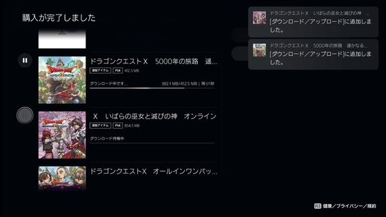 f:id:kumu:20201213234738j:image
