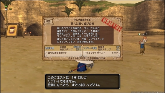 f:id:kumu:20201219011132j:image