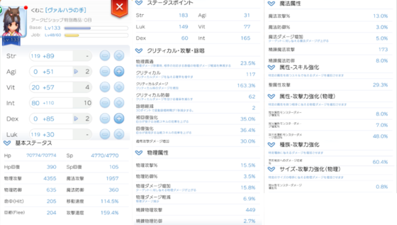 f:id:kumu:20201220090007p:image