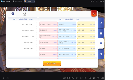 f:id:kumu:20201220090050p:image