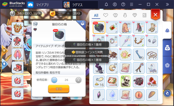 f:id:kumu:20201220090056p:image