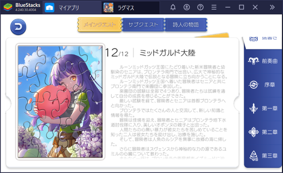 f:id:kumu:20201220091801p:image