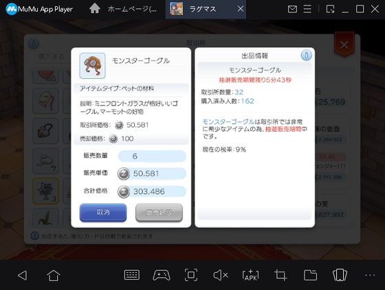 f:id:kumu:20201230002020p:image