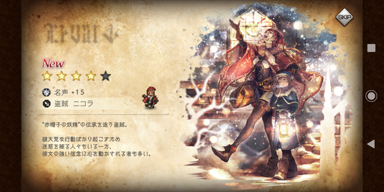 f:id:kumu:20210101002533p:image