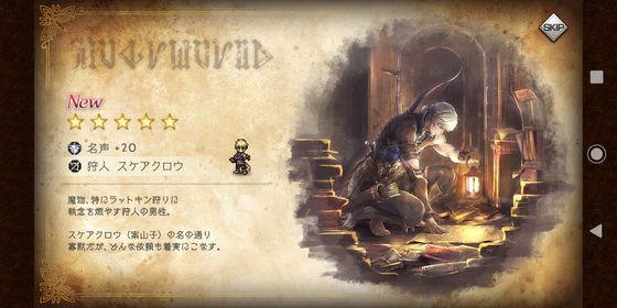 f:id:kumu:20210101002546p:image