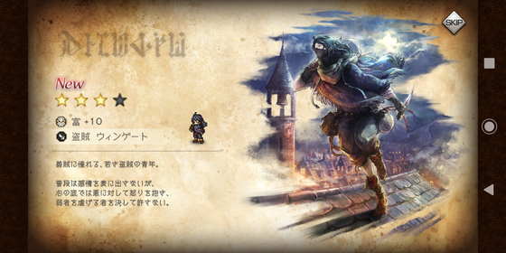 f:id:kumu:20210101002559p:image