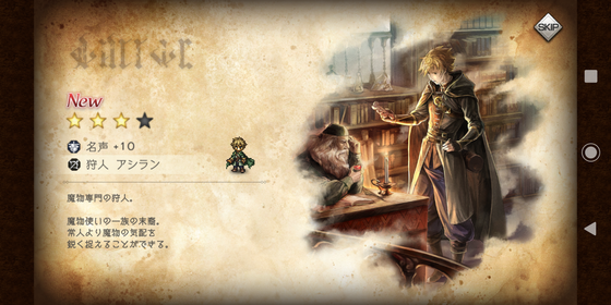 f:id:kumu:20210101002611p:image