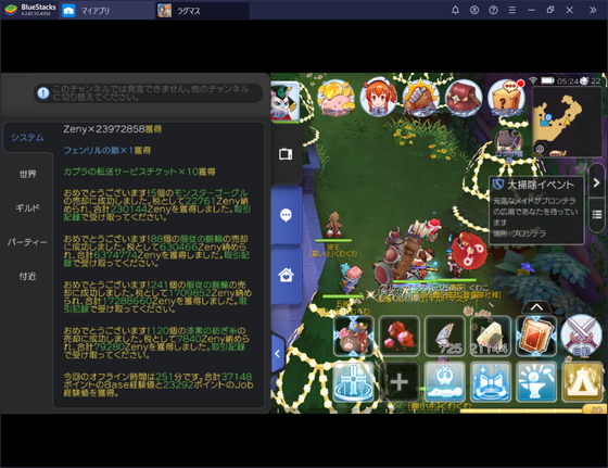 f:id:kumu:20210101011524p:image