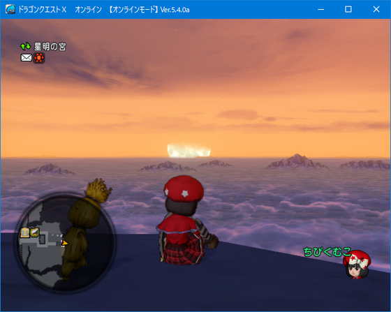 f:id:kumu:20210101011553p:image